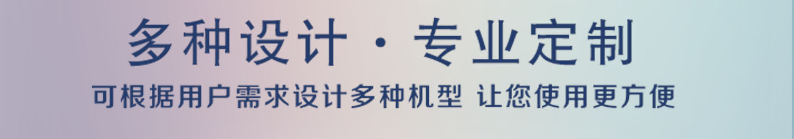 鋼珠振動(dòng)篩粉機(jī)產(chǎn)品介紹