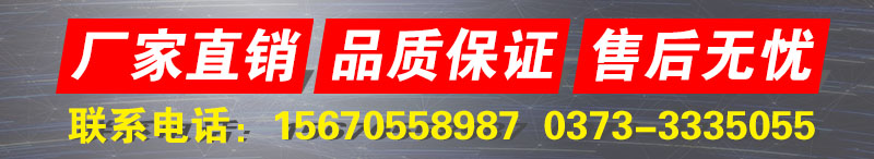 山東臨沂 可移動式振動篩粉機(jī)已經(jīng)制作完成 正在準(zhǔn)備發(fā)貨——泓博緣機(jī)械