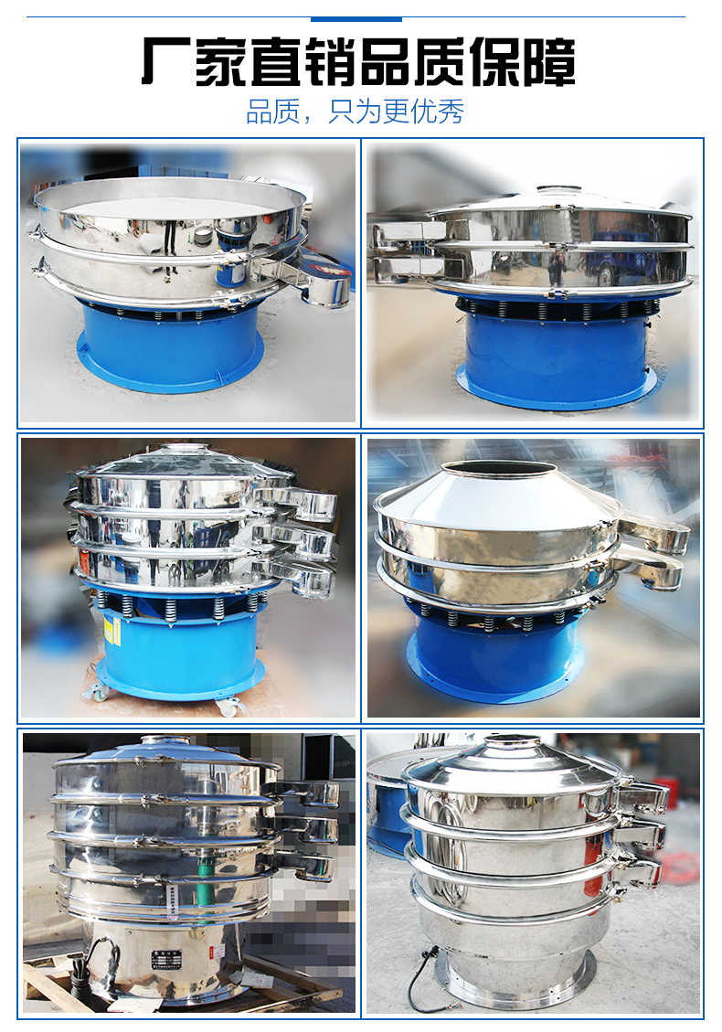 濟源家用HBY-400型篩粉機已經(jīng)發(fā)貨 ?。≌堏w先生 做好接貨準(zhǔn)備